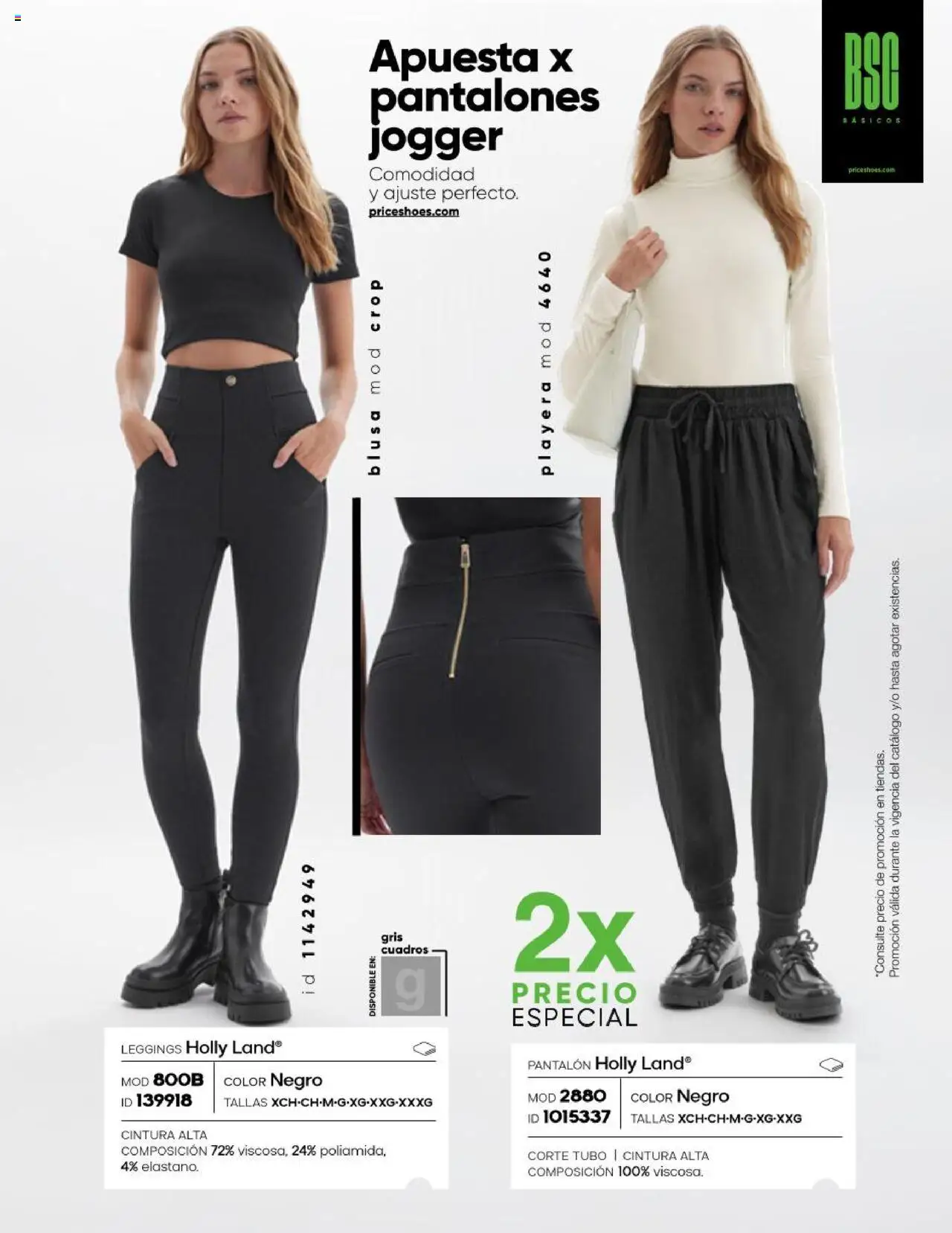 Nuevas ofertas de Price Shoes válidas en toda la República Mexicana desde el 17.07.2025. ¡Encuentra las mejores ofertas en Price Shoes - Catálogo Básicos otoño / invierno 2025! | Página: 77 | Productos: Blusa, Pantalones, Leggings, Playera