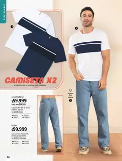 Pacifika - Campaña 07 / 2026 -  Vista previa de la revista de la tienda Pacifika valido desde el 01.07.2026 | Página: 152