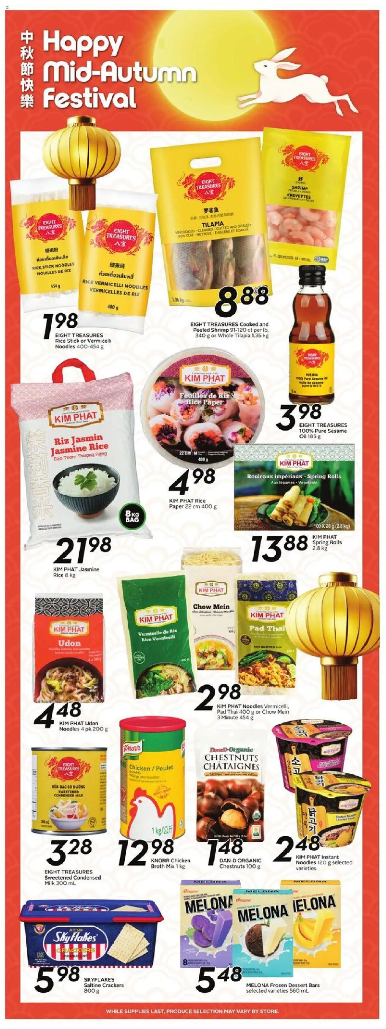 Sobeys flyer valid from 11.09.2025 | Page: 17 | Products: Rice, Milk, Oil, Chicken