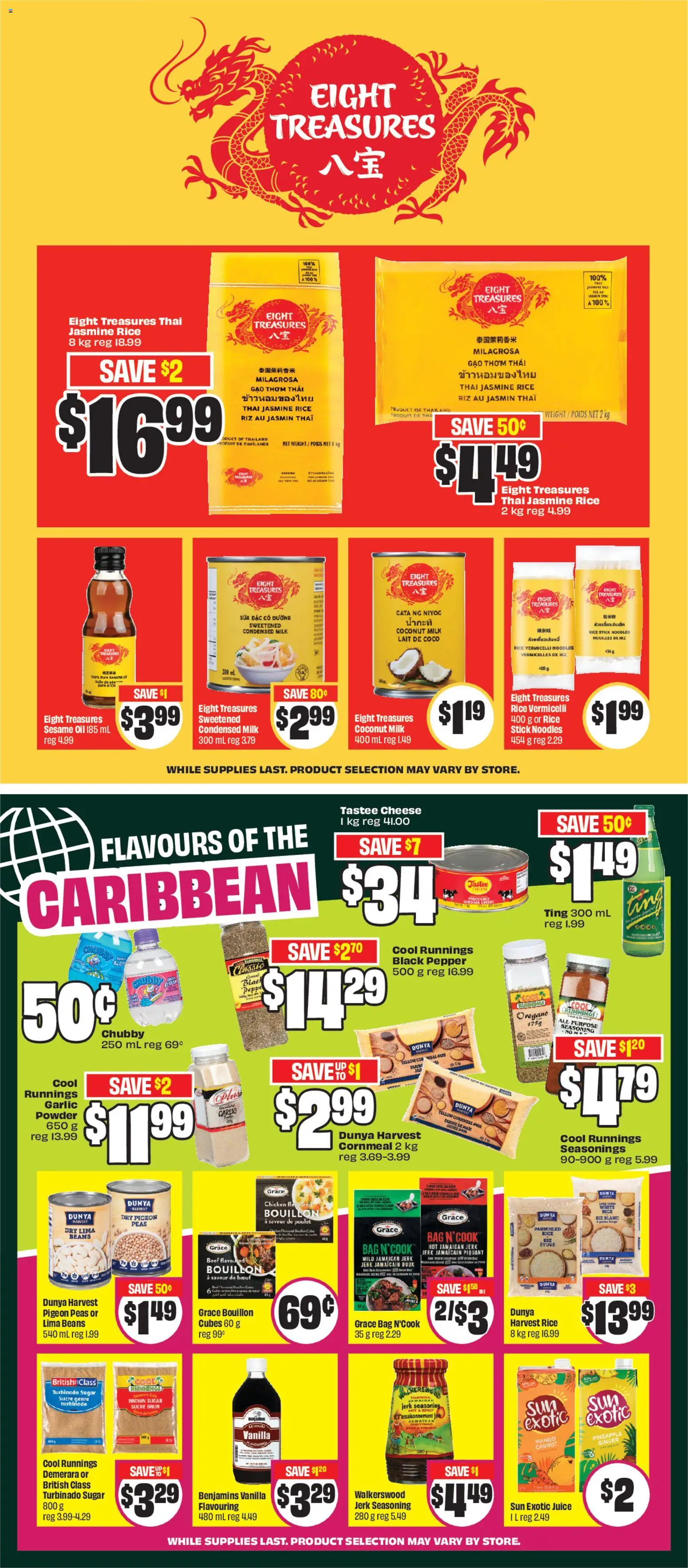 FreshCo flyer valid from 02.04.2026 | Page: 11 | Products: Rice, Beef, Milk, Oil