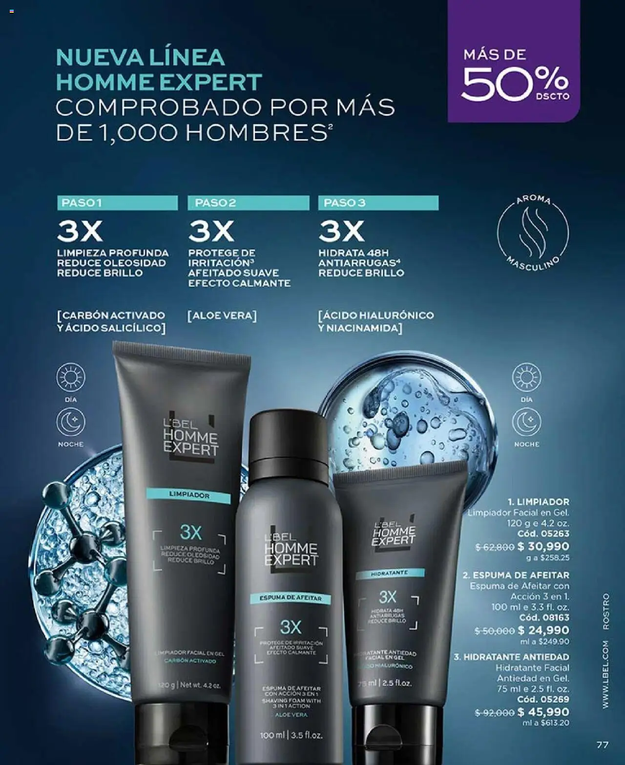L'Bel revista - valida desde el 27.05.2025 | Página: 77 | Productos: Brillo, Limpiador, Limpiador facial, Espuma de afeitar
