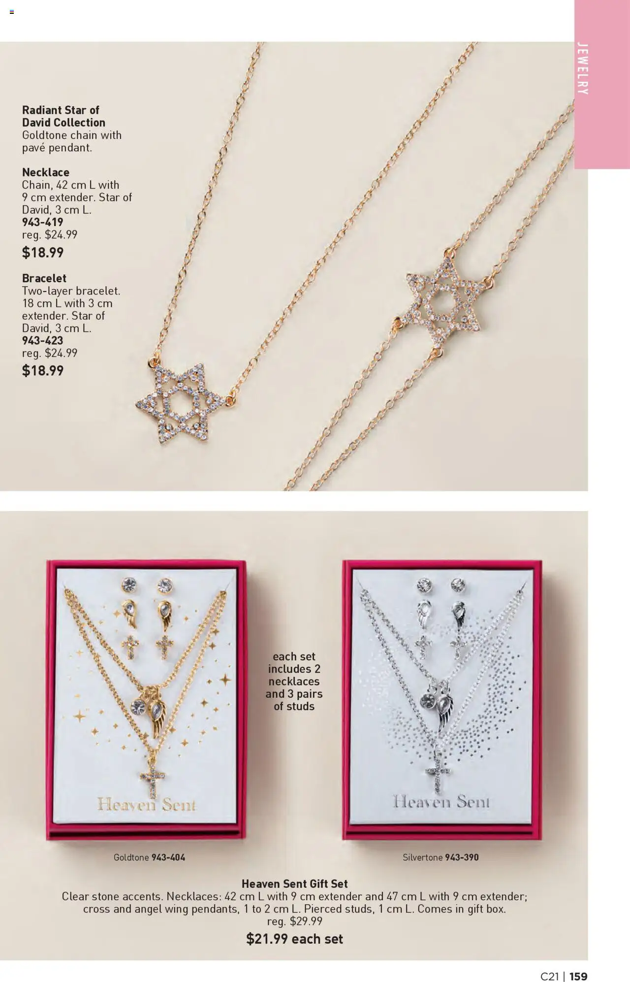 Avon flyer valid from 09.10.2025 | Page: 159