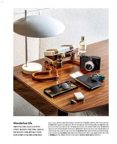  | 페이지: 151 | 상품: 지갑, 시계