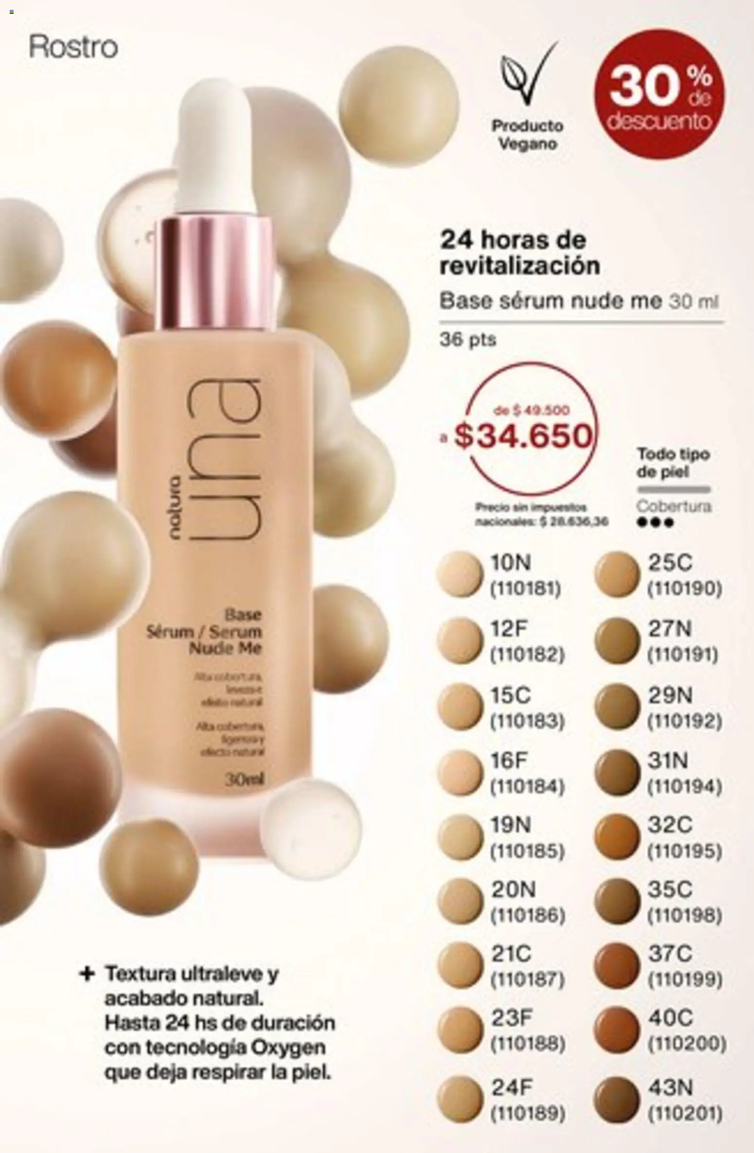 Catálogo Natura Ciclo 1/2026 │ válido desde el 04.12.2025 | Página: 106 | Productos: Serum