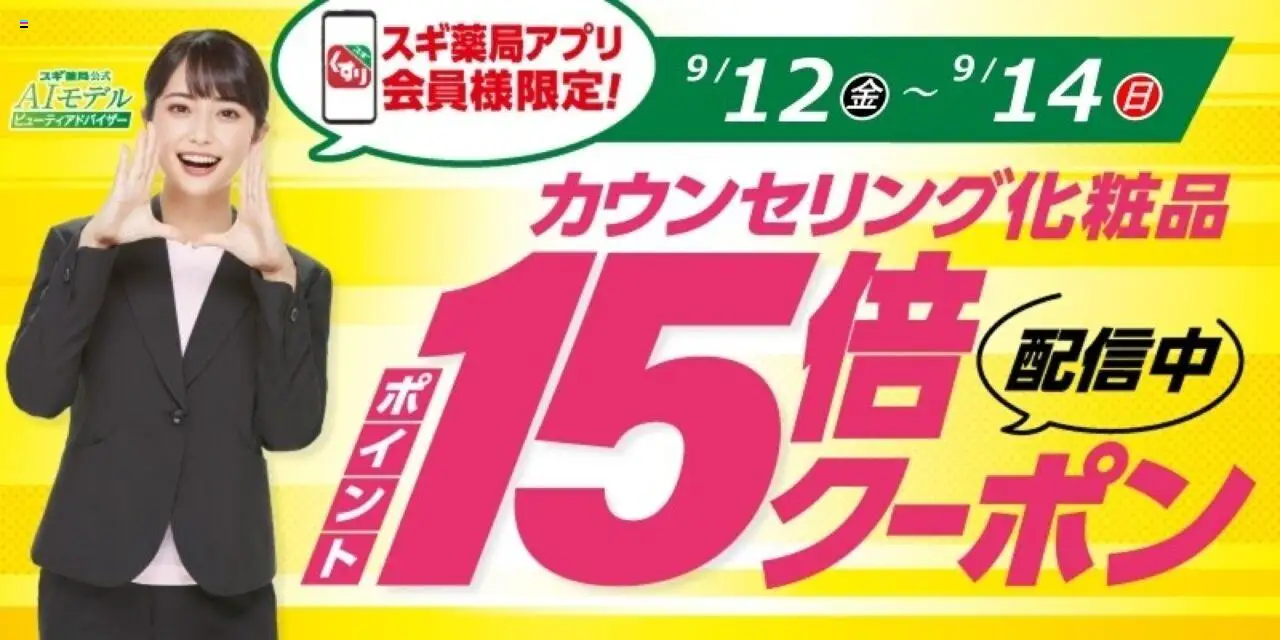  | ページ: 1