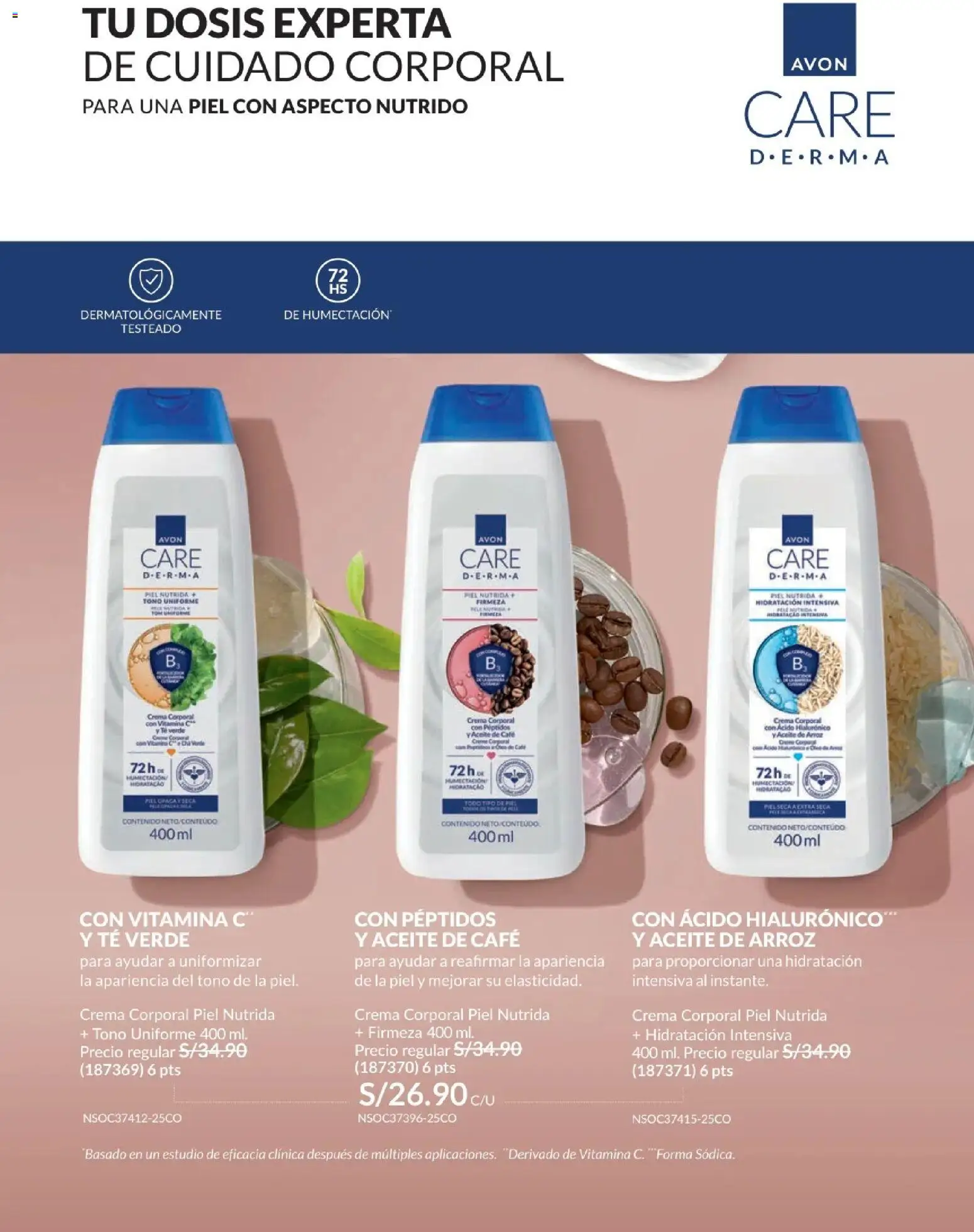 Catálogo Avon válido desde 21.04.2026 | Página: 152 | Productos: Aceite, Café, Arroz, Crema