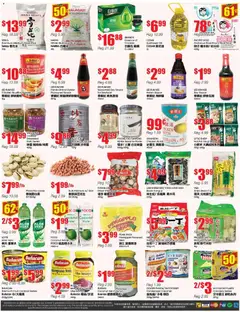 Preview of Btrust Supermarket flyer - Mississauga from shop Btrust Supermarket valid from 19.12.2025 | Page: 4 | Products: Rice, Powder, Beer, Chicken
