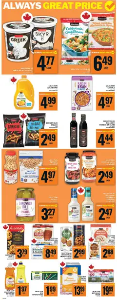 Food Basics flyer valid from 11.09.2025 | Page: 16 | Products: Cookies, Detergent, Bread, Juice