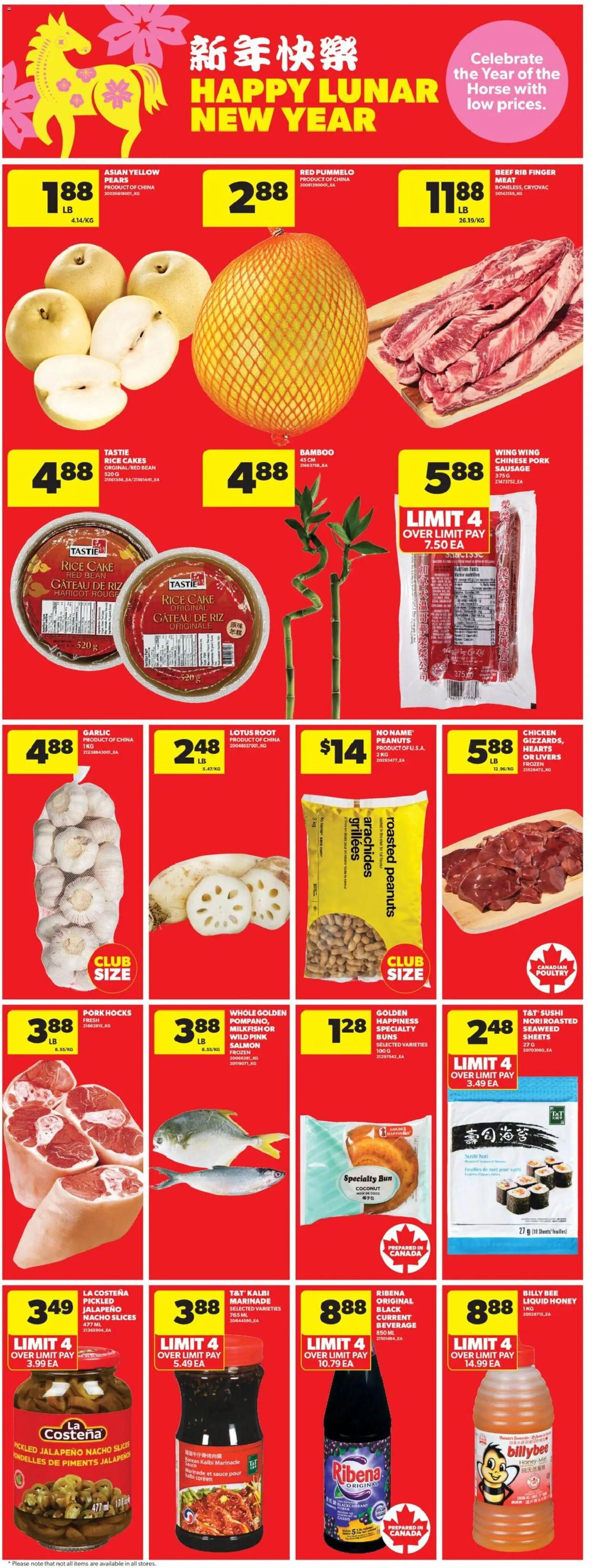 Real Canadian Superstore flyer valid from 15.01.2026 | Page: 11 | Products: Rice, Beef, Chicken, Pork
