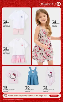 Preview of Target Catalogue - valid from 11.12.2025 | Page: 45