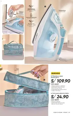 Vista previa de folleto Azzorti - Campaña C02/2026 de la Azzorti válido desde 15.12.2025 | Página: 214 | Productos: Cable