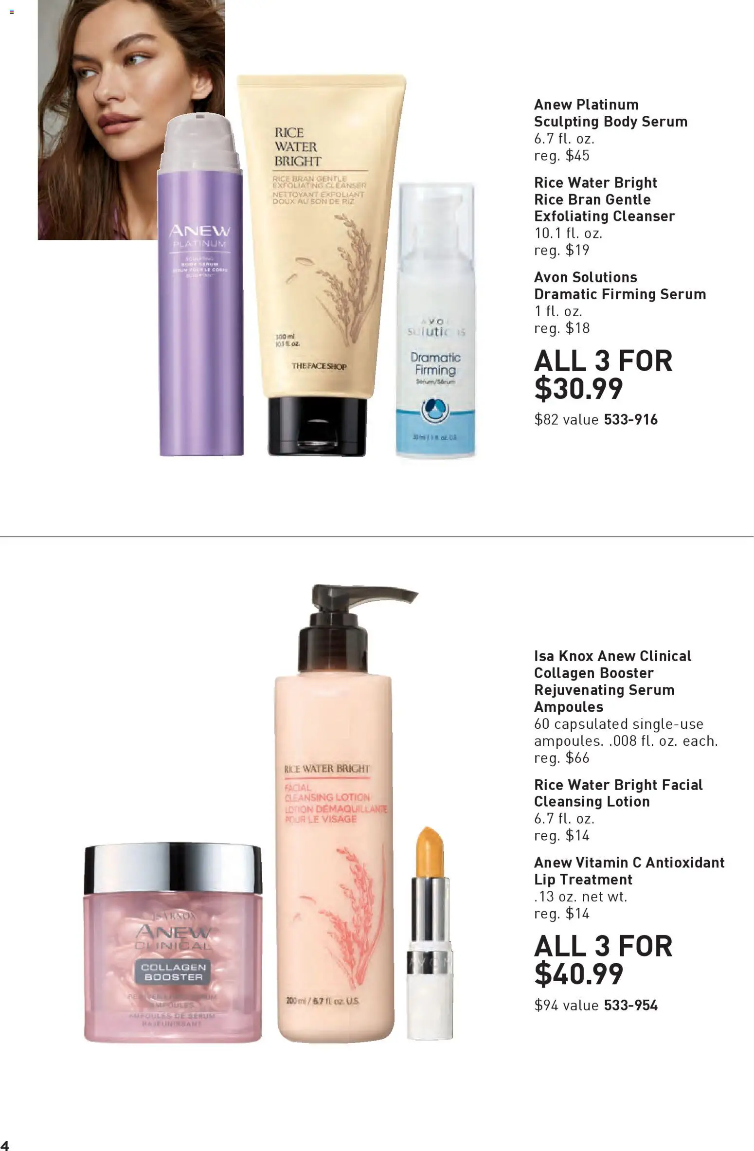 Avon Good Buys Flyer - valid from 25.03.2026 | Page: 4 | Products: Vitamin, Rice, Water