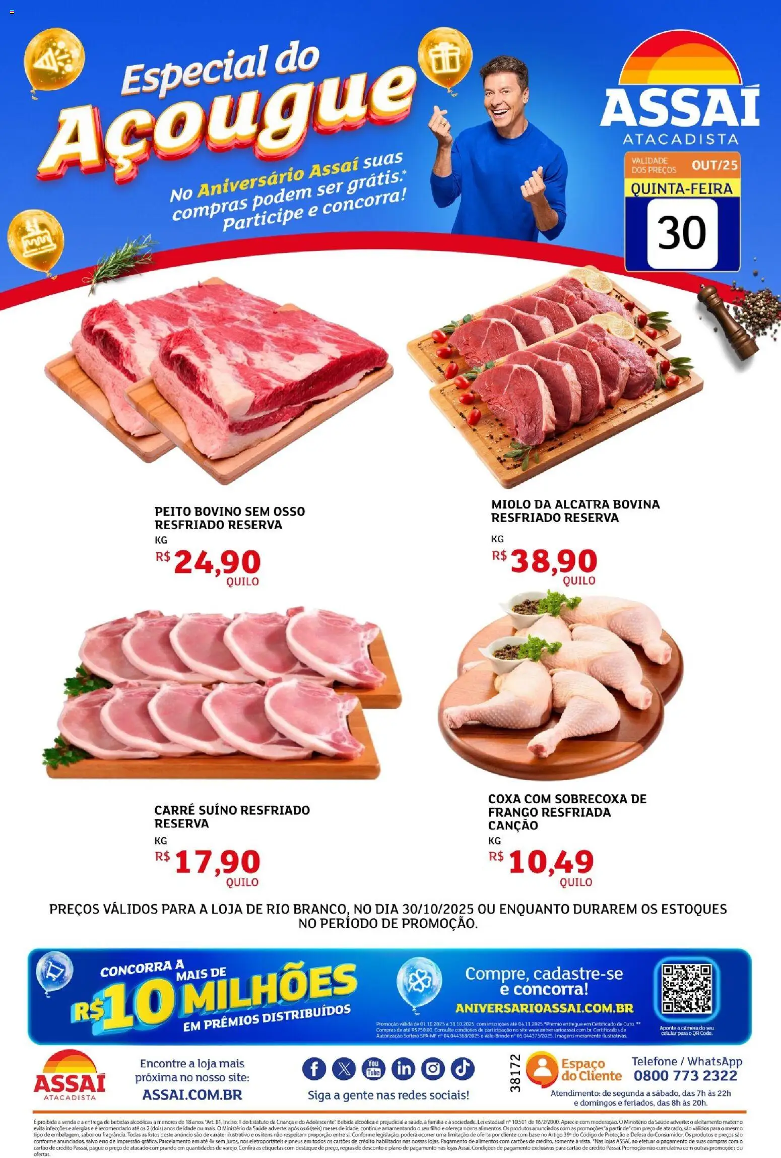 Assaí Atacadista Folheto - válido de 30.10.2025 | Página: 1 | Produtos: Celular, Alcatra, Telefone, Frango