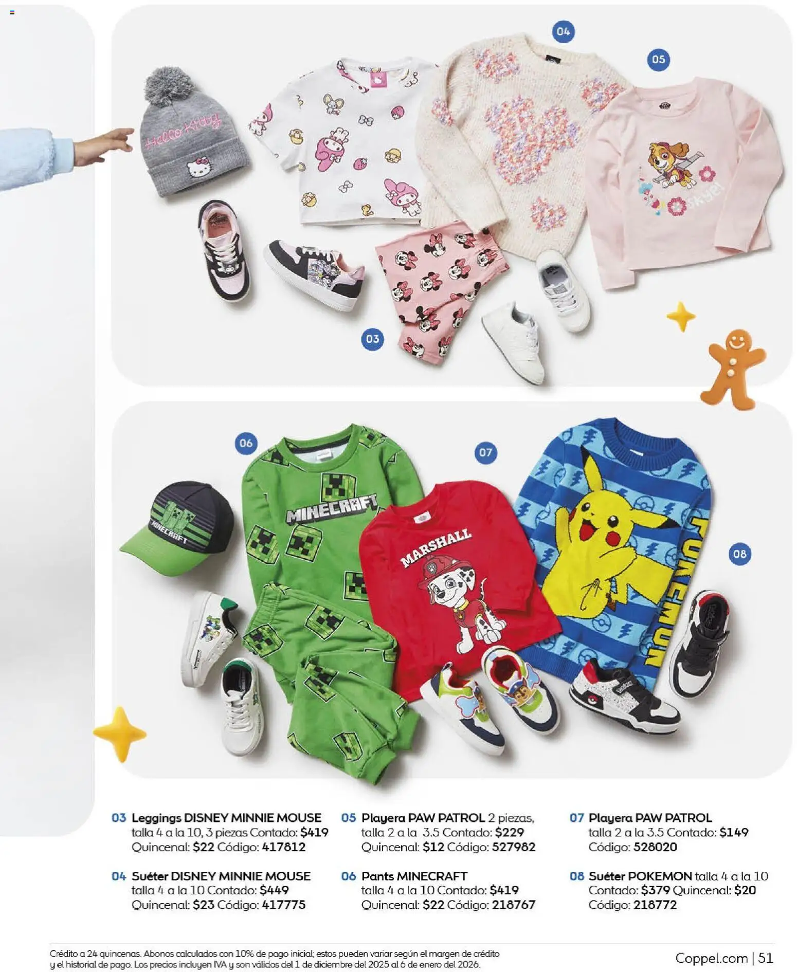 Nuevas ofertas de Coppel válidas en toda la República Mexicana desde el 01.12.2025. ¡Encuentra las mejores ofertas en Coppel catálogo Regalos A Lo Grande! | Página: 51