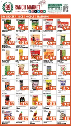 Preview of 99 Ranch Market weekly ads valid from 22.08.2025