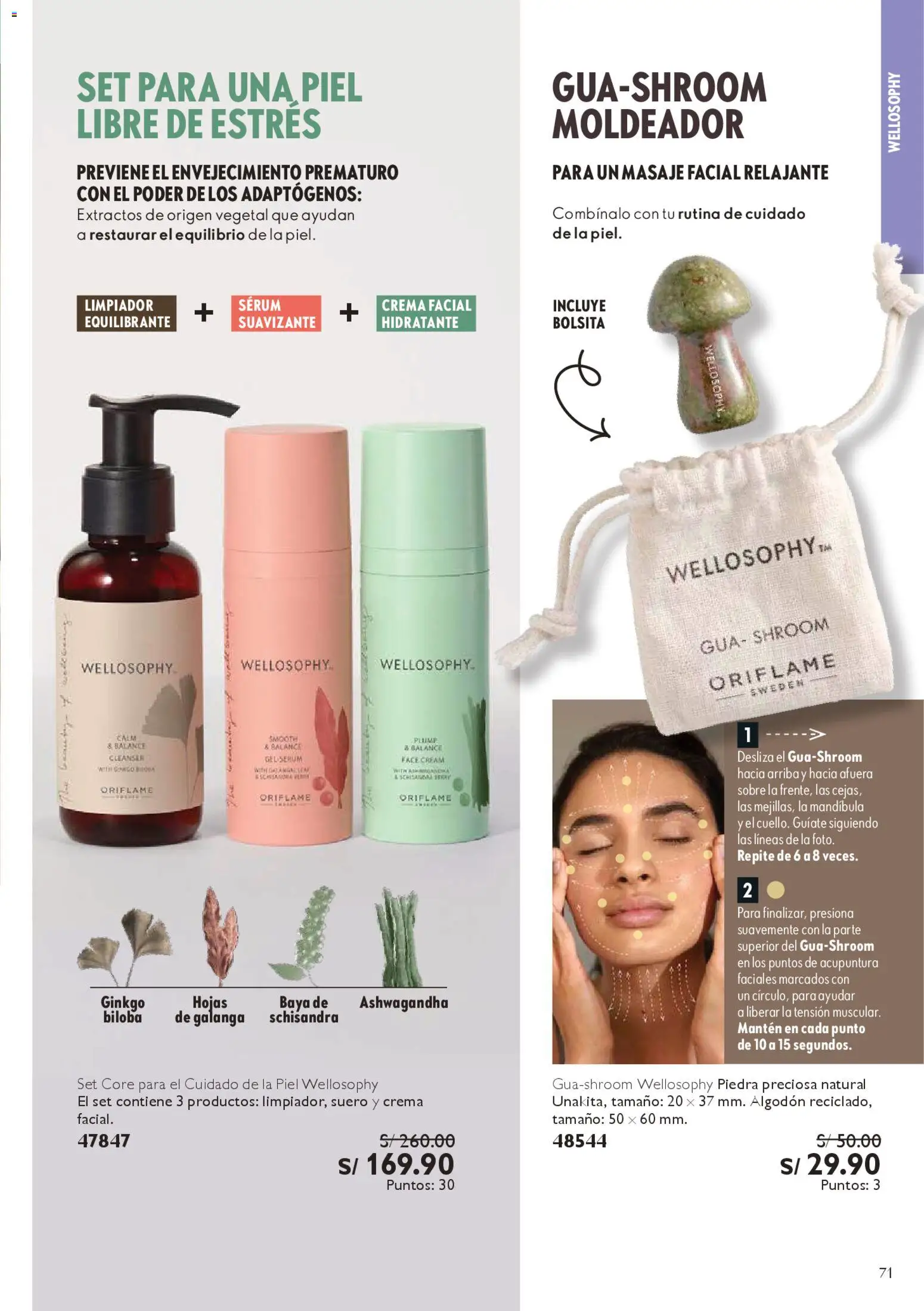 Catálogo Oriflame válido desde 07.03.2026 | Página: 79 | Productos: Crema