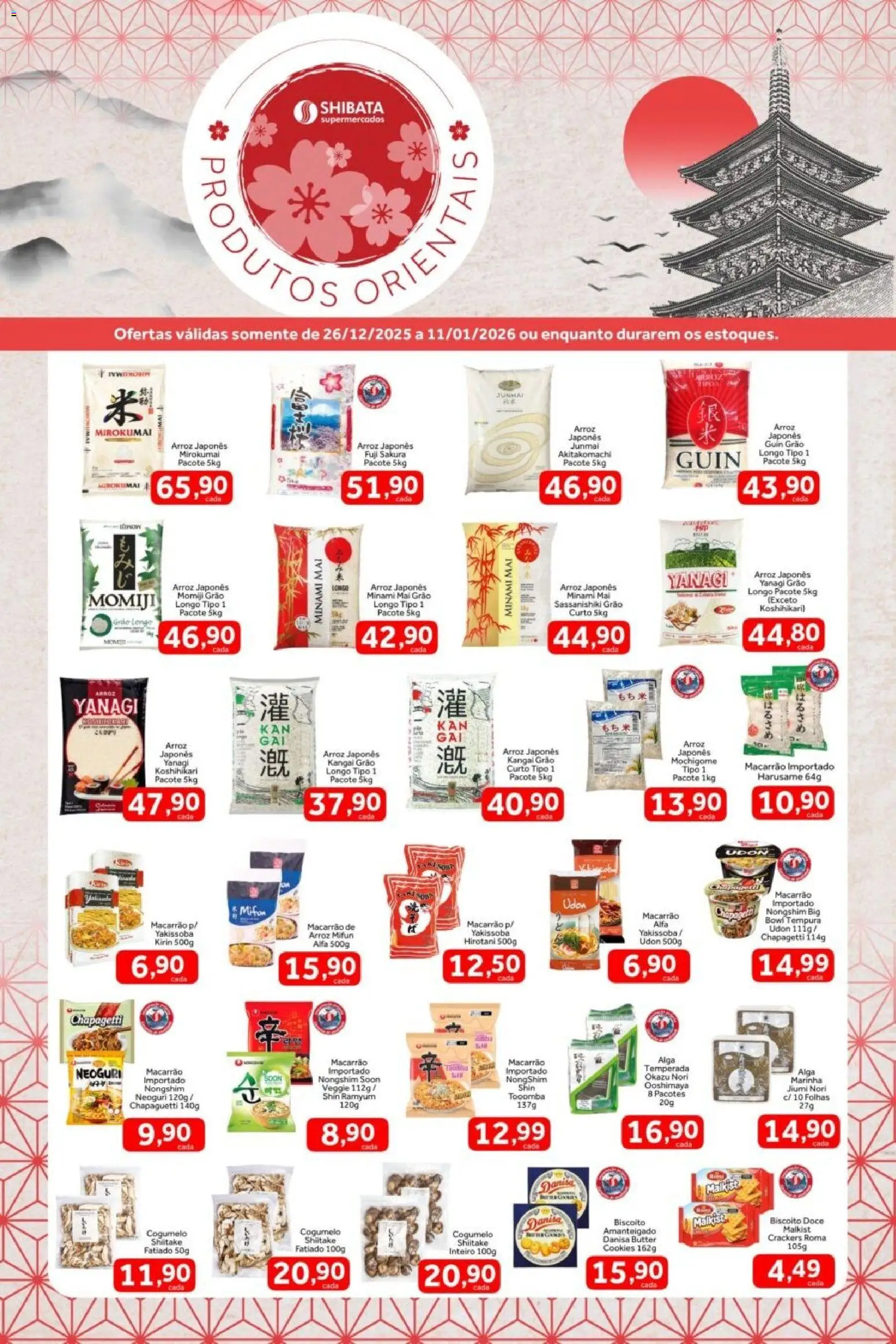 Shibata Folheto - válido de 26.12.2025 | Página: 1 | Produtos: Cogumelo, Arroz, Macarrão, Cookies