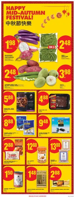 No Frills flyer valid from 11.09.2025 | Page: 17