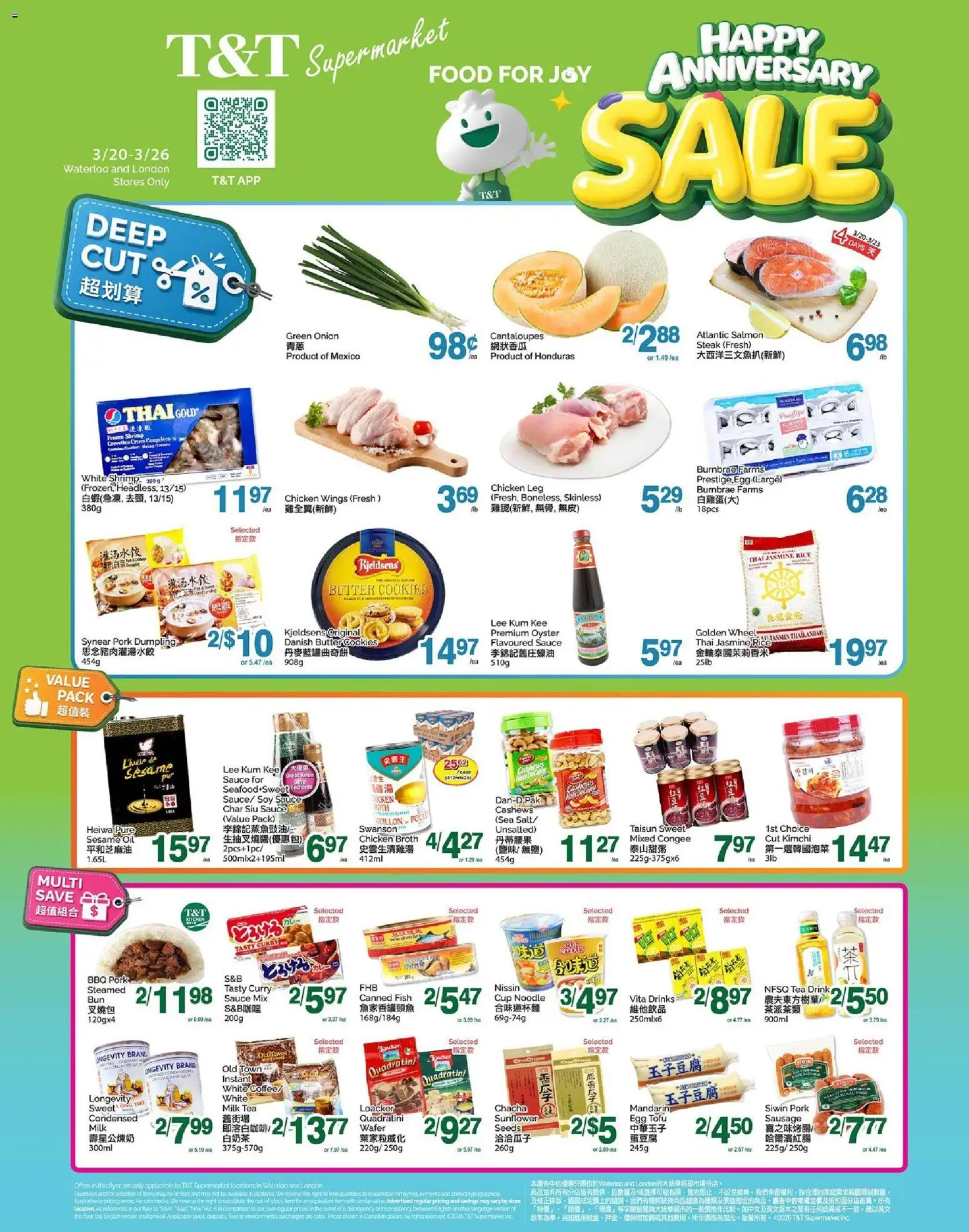T&T Supermarket flyer valid from 20.03.2026 | Page: 1