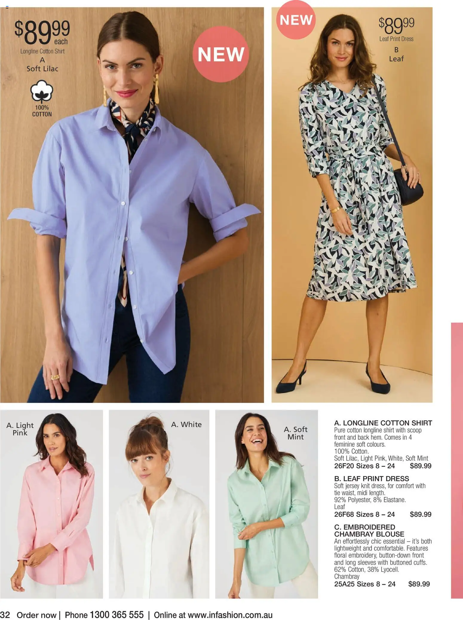 Innovations catalogue - valid from 07.01.2026 | Page: 44 | Products: Jersey, Dress, Shirt, Blouse