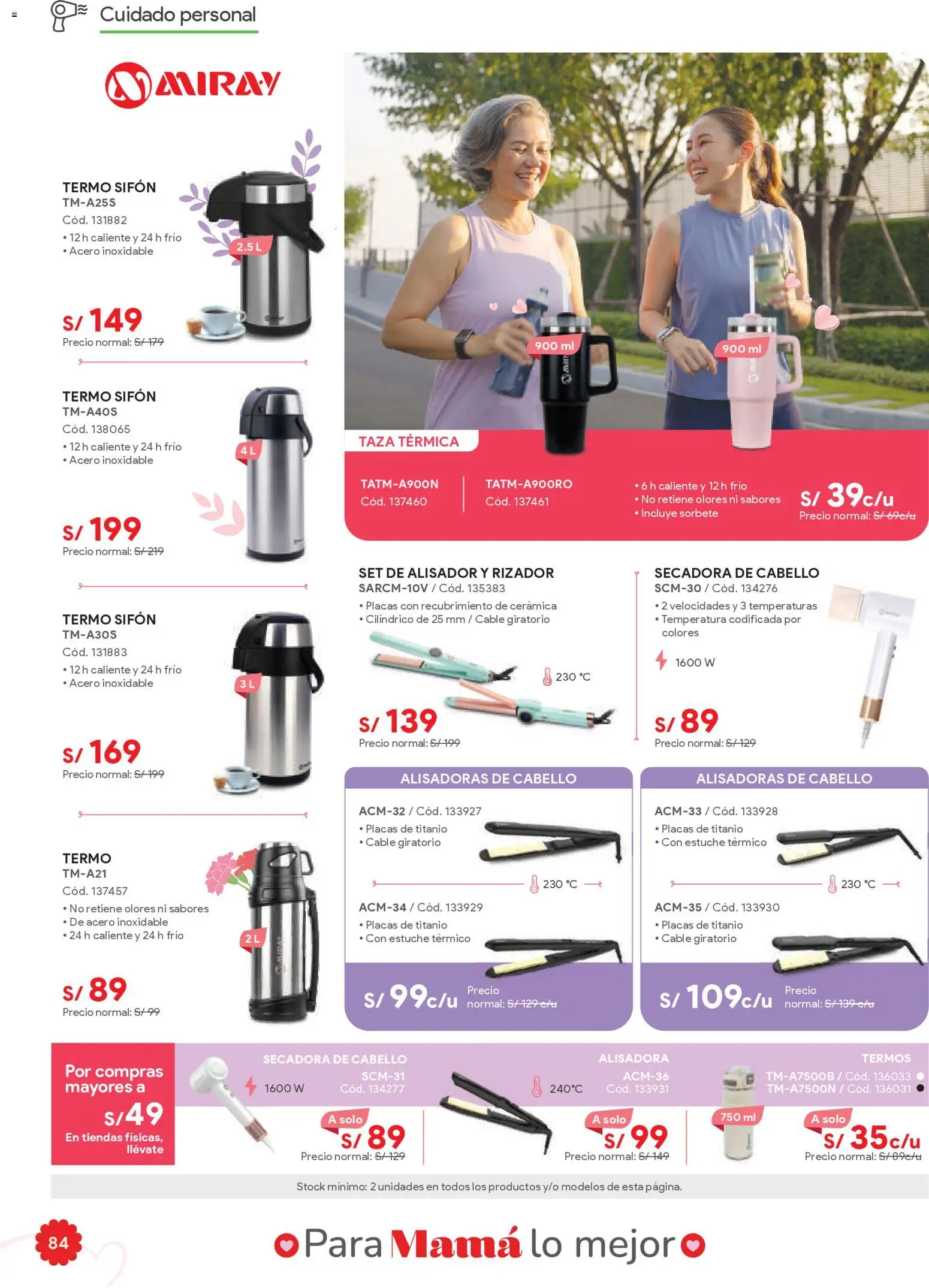 Catálogo Hiraoka válido desde 25.04.2026 | Página: 84