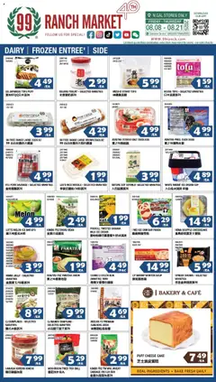 99 Ranch Market Dairy Frozen - valid from 15.08.2025 | Page: 1 | Products: Bakery, Cheese, Yogurt, Noodles