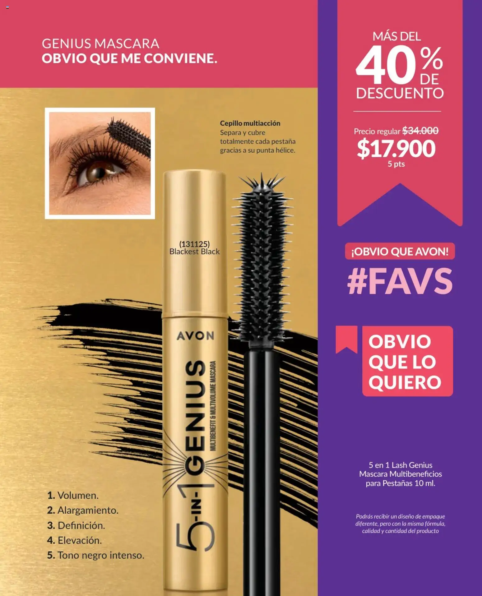 Avon revista - valida desde el 17.11.2025 | Página: 51 | Productos: Cepillo, Máscara