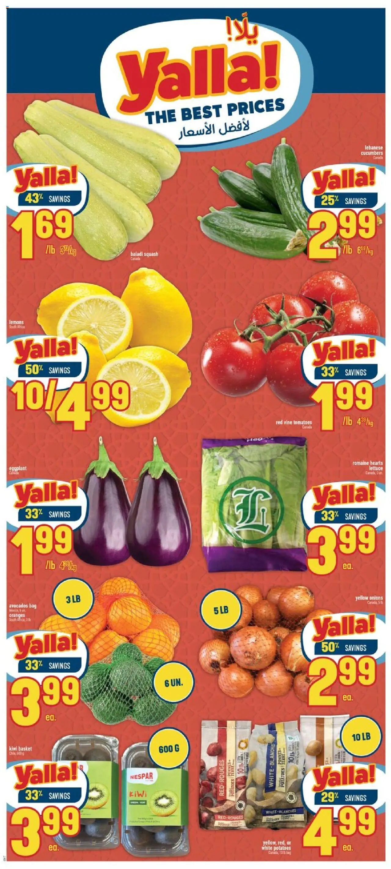 Adonis flyer valid from 02.10.2025 | Page: 3 | Products: Kiwi, Potatoes, Bag, Basket