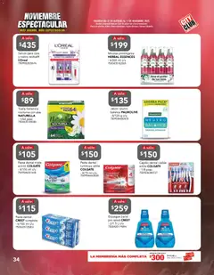 Vista previa de City Club Buen Fin, nuevo folleto de la tienda, válido en México a partir del 31.10.2025 | Página: 34 | Productos: Enjuague bucal, Serum, Cepillo, Pasta