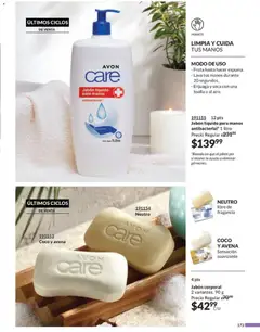 Vista previa de AVON campaña 1 2026, nuevo folleto de la tienda, válido en México a partir del 20.12.2025 | Página: 181 | Productos: Avena, Jabón líquido, Suavizante, Jabón