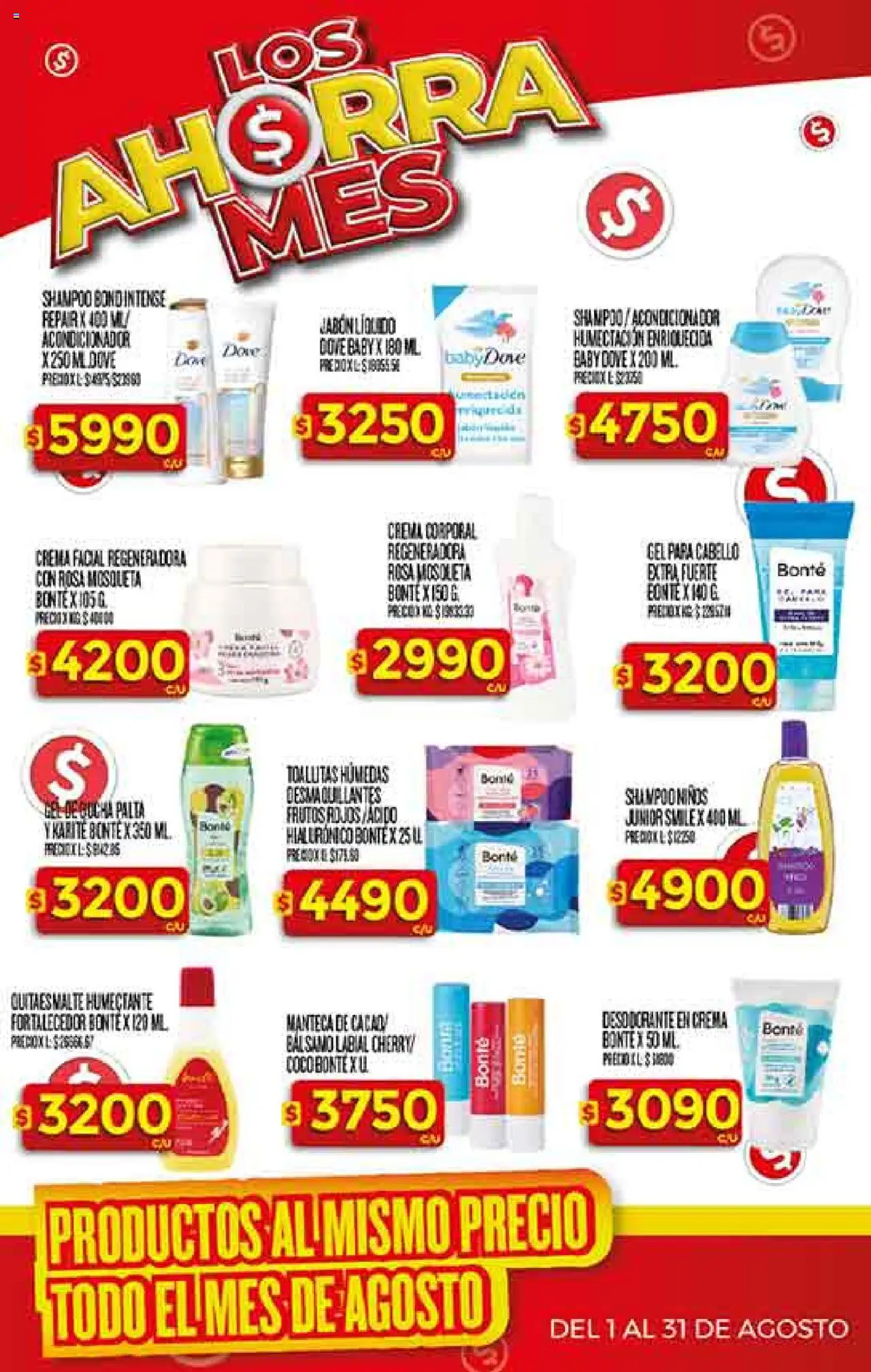 Supermercado DIA Ofertas - Salta y Jujuy │ válido desde el 06.08.2025 | Página: 30 | Productos: Shampoo, Toallitas húmedas, Manteca, Crema
