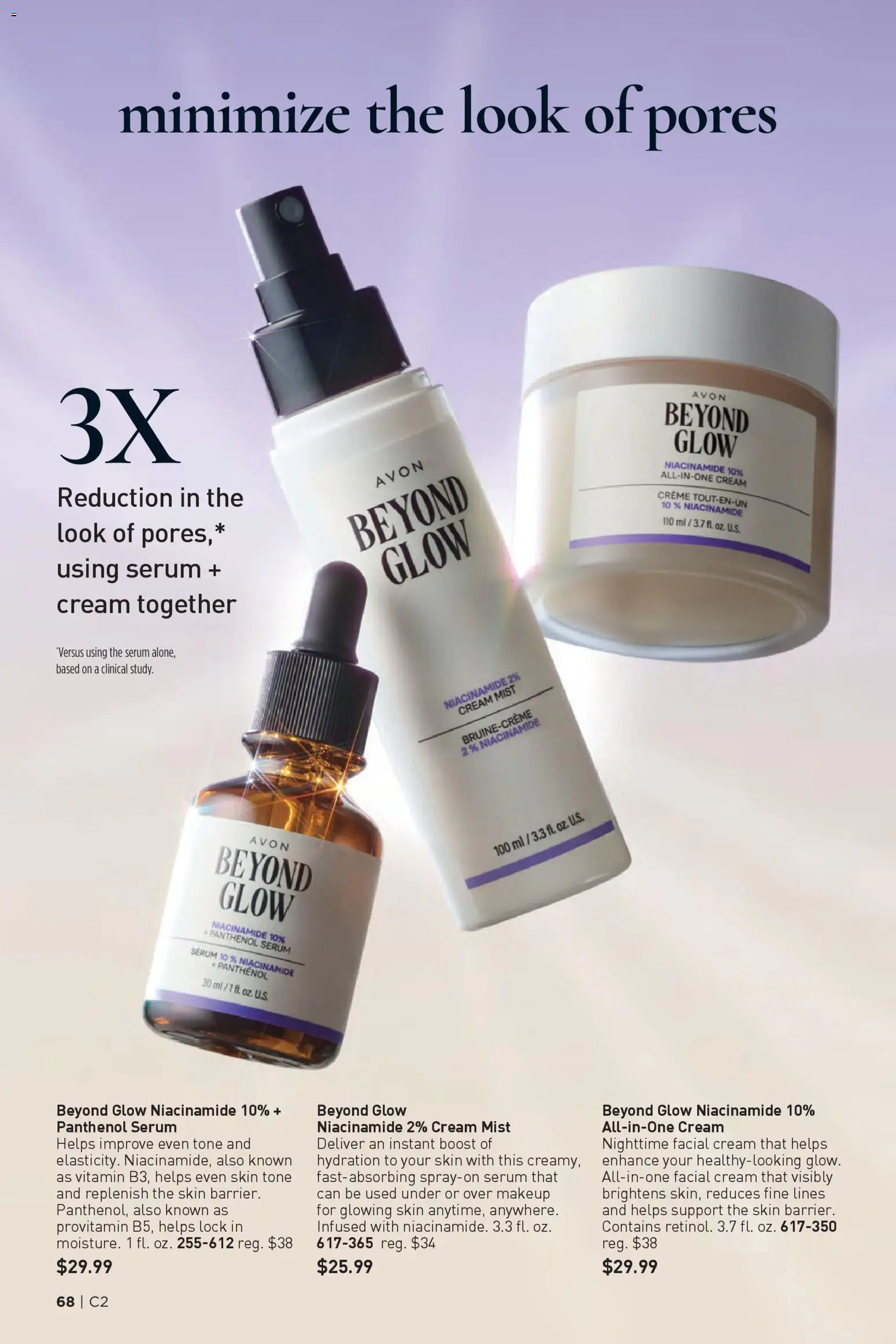 Avon Brochure - valid from 14.01.2026 | Page: 68 | Products: Vitamin, Cream