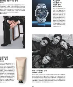  | 페이지: 123 | 상품: 레몬