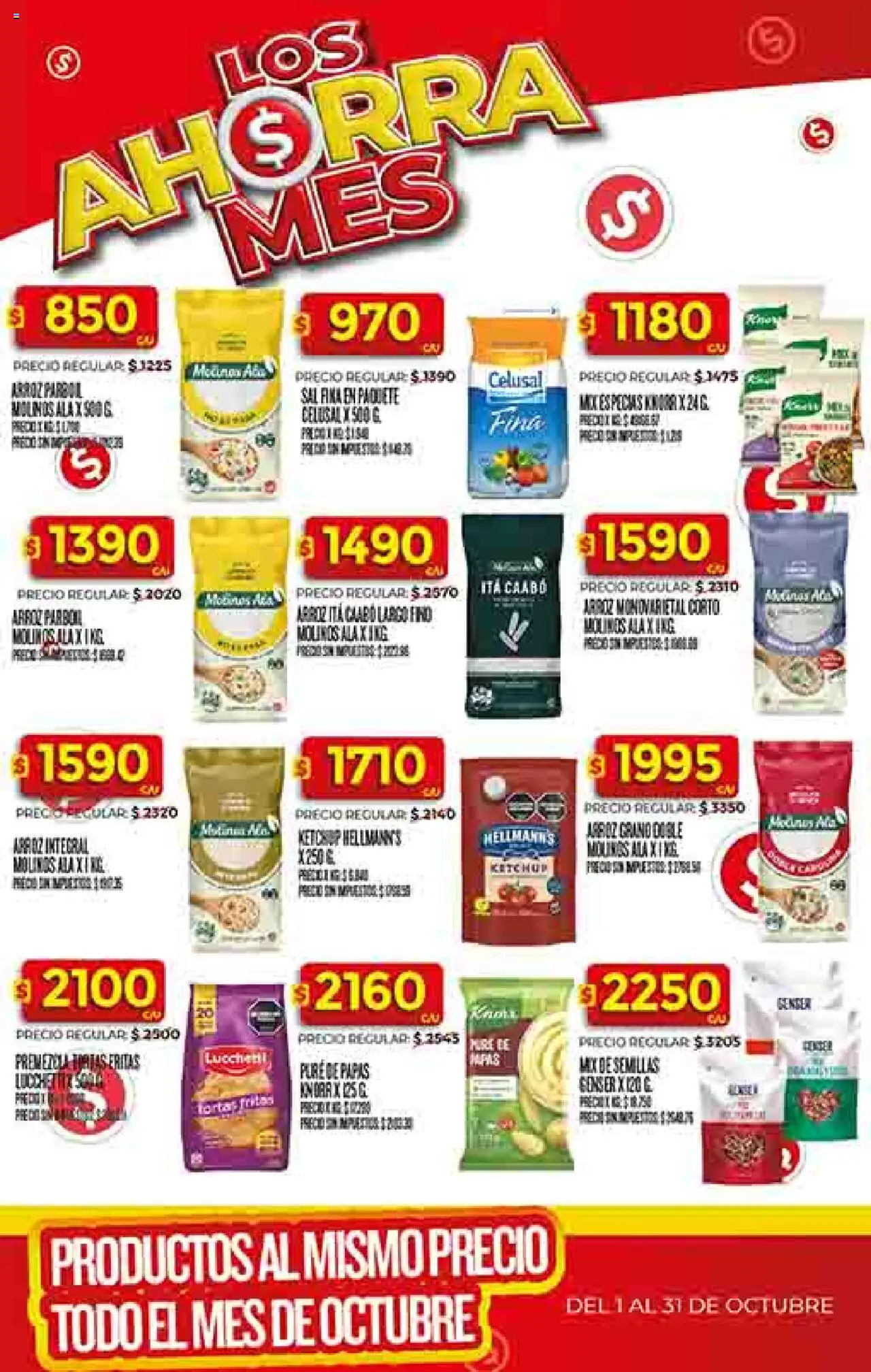 Supermercado DIA Ofertas │ válido desde el 01.10.2025 | Página: 30 | Productos: Sal, Torta, Semillas, Arroz