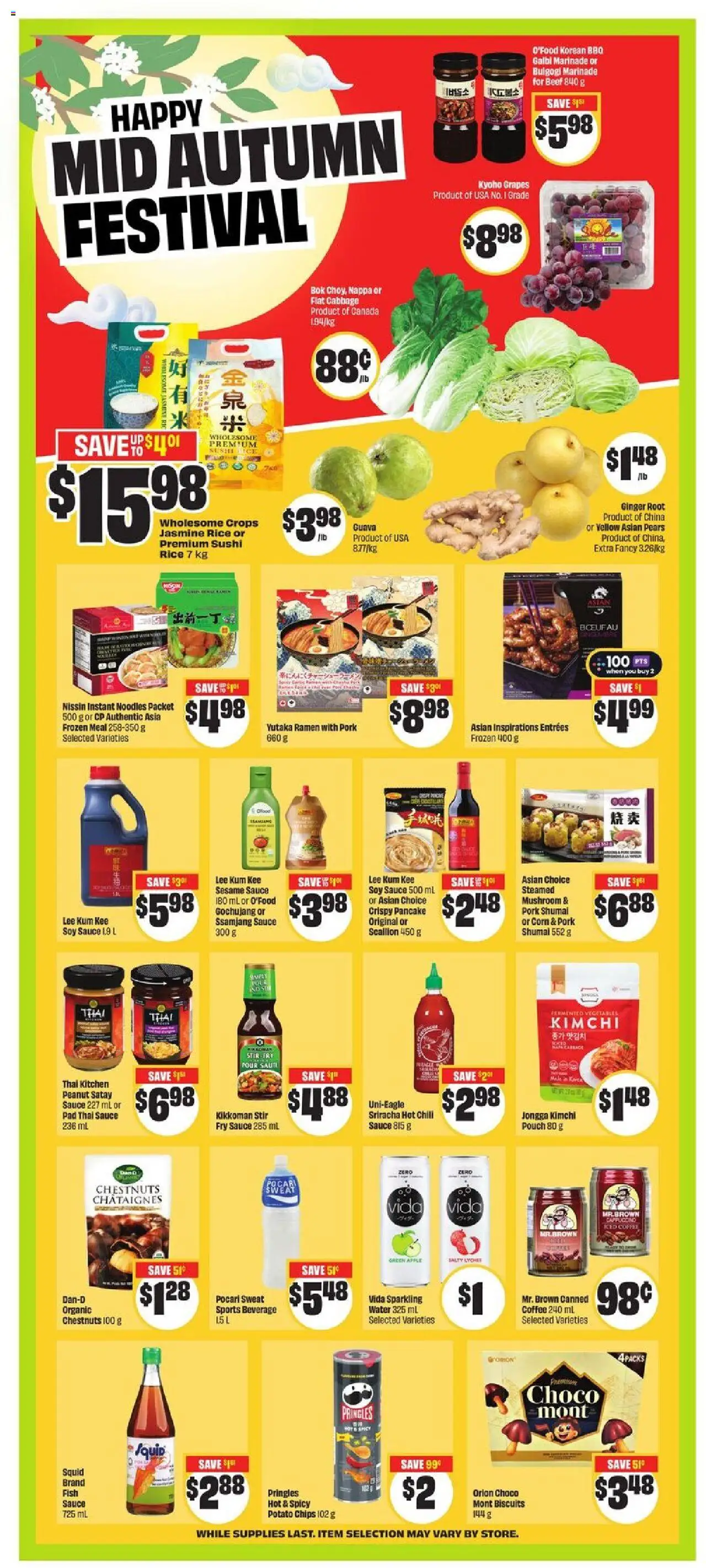 FreshCo flyer valid from 25.09.2025 | Page: 7 | Products: Rice, Fish, Noodles, Chips