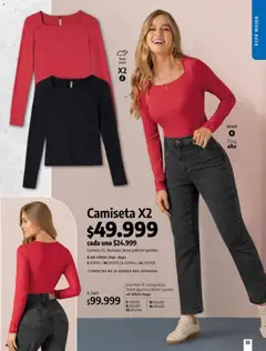 Pacifika - Campaña 07 / 2026 -  Vista previa de la revista de la tienda Pacifika valido desde el 01.07.2026 | Página: 33