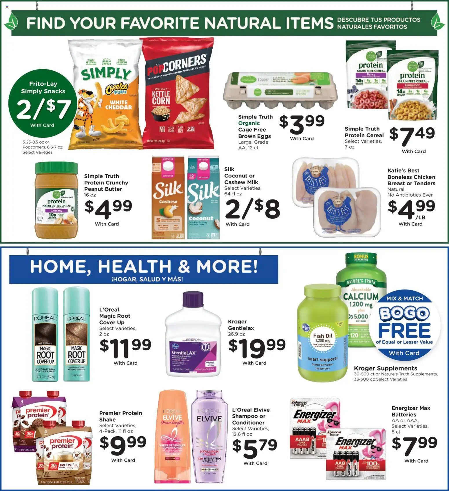 Fry's Food Weekly Ad - valid from 28.01.2026 | Page: 7 | Products: Corn, Milk, Butter, Oil