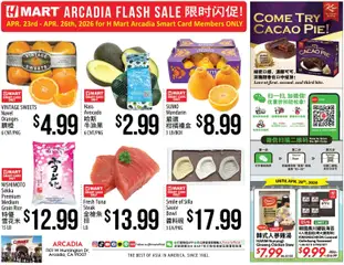 Preview of Hmart weekly ads valid from 23.04.2026