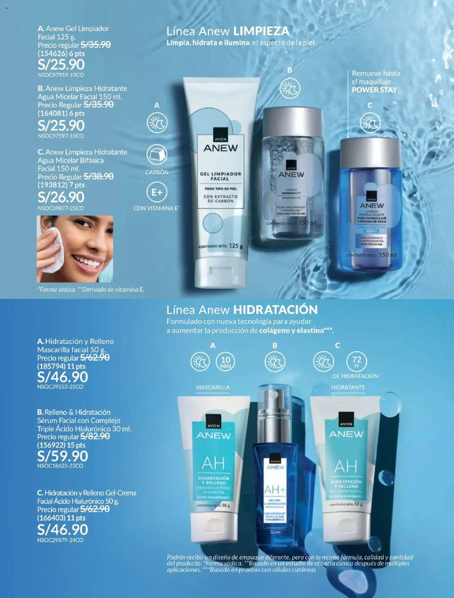 Catálogo Avon válido desde 21.04.2026 | Página: 127 | Productos: Empaque, Maquillaje