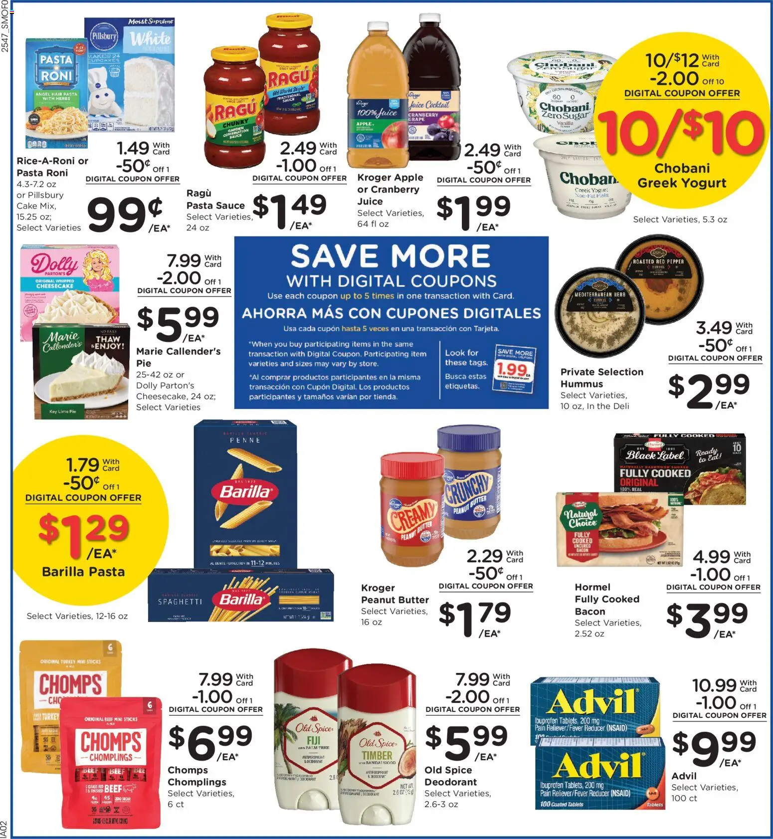 Smith's Weekly Ad - ID - valid from 26.12.2025 | Page: 5 | Products: Butter, Juice, Deodorant, Lime
