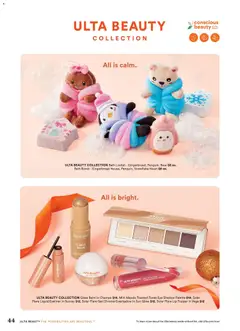 Preview of Ulta Beauty weekly ads valid from 23.11.2025 | Page: 44 | Products: Bath, Eyeliner, Eyeshadow