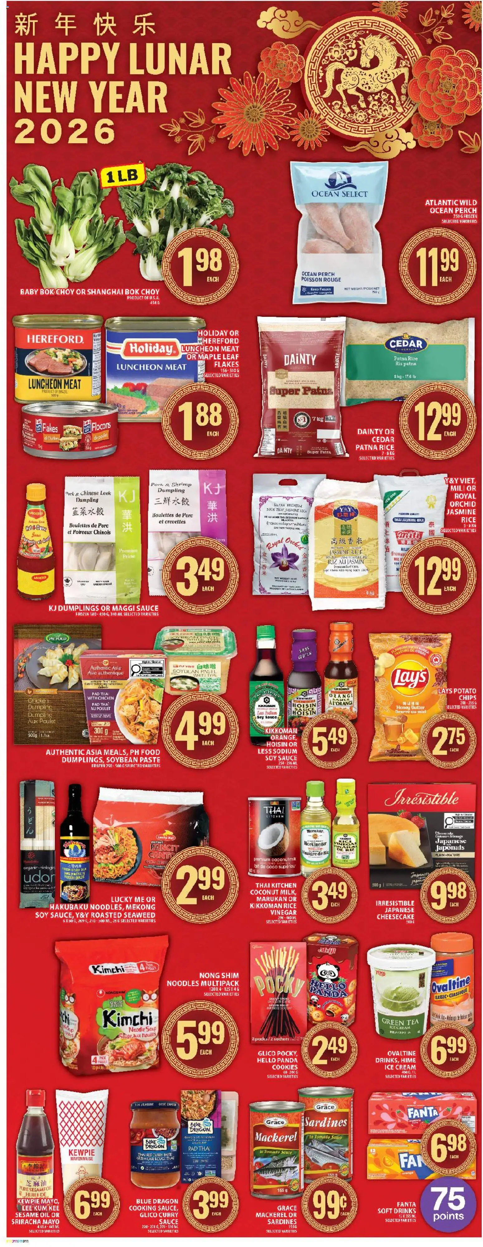 Food Basics flyer valid from 05.02.2026 | Page: 18