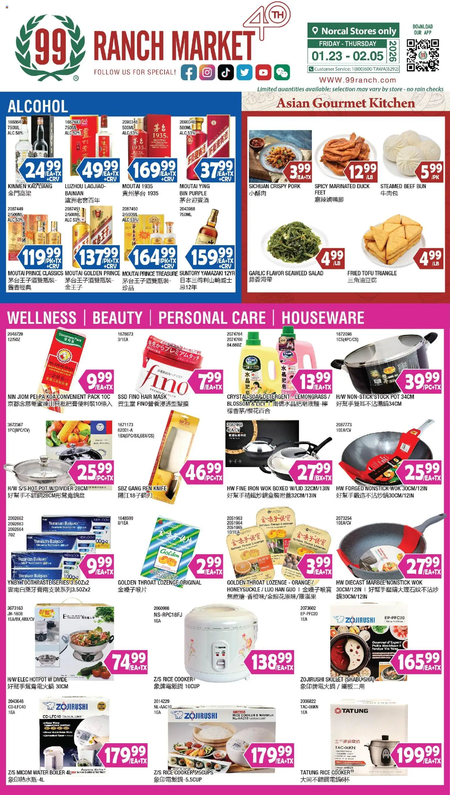 99 Ranch Market Houseware - valid from 23.01.2026 | Page: 1 | Products: Skillet, Pork, Toothpaste, Salad