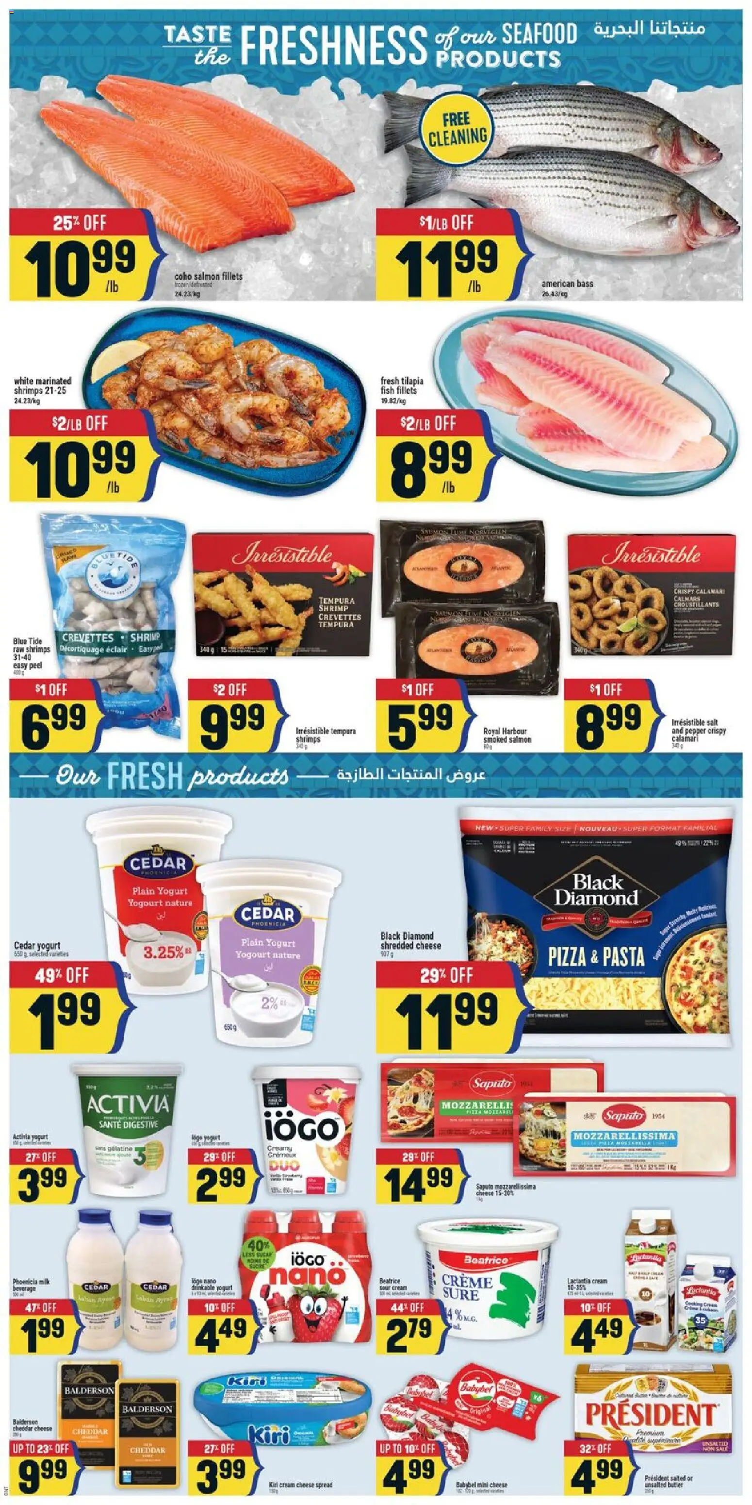 Adonis flyer valid from 01.01.2026 | Page: 5