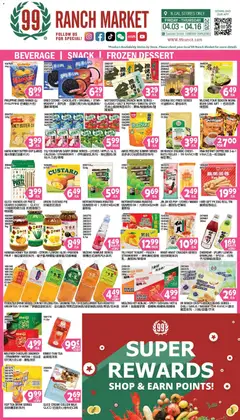Preview of 99 Ranch Market weekly ads valid from 10.04.2026
