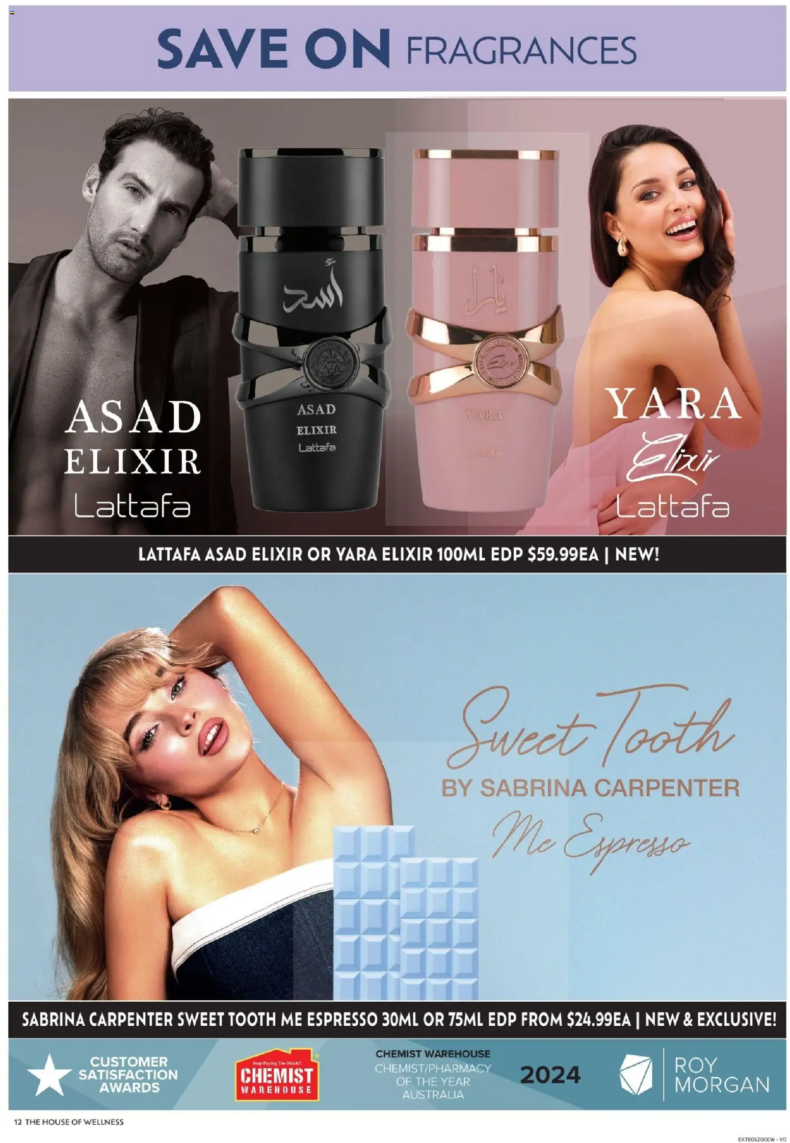 Chemist Warehouse catalogue - valid from 12.03.2026 | Page: 12