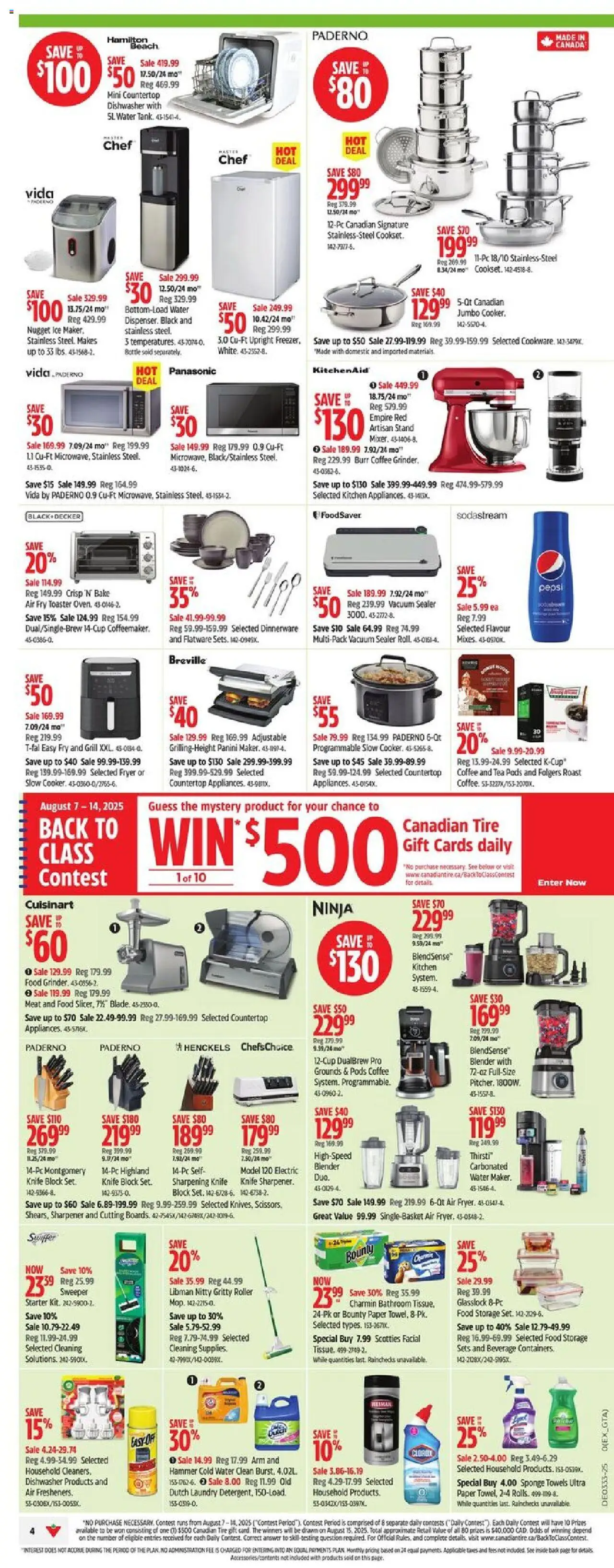 Canadian Tire flyer valid from 07.08.2025 | Page: 6 | Products: Dishwasher, Grill, Toaster, Coffee