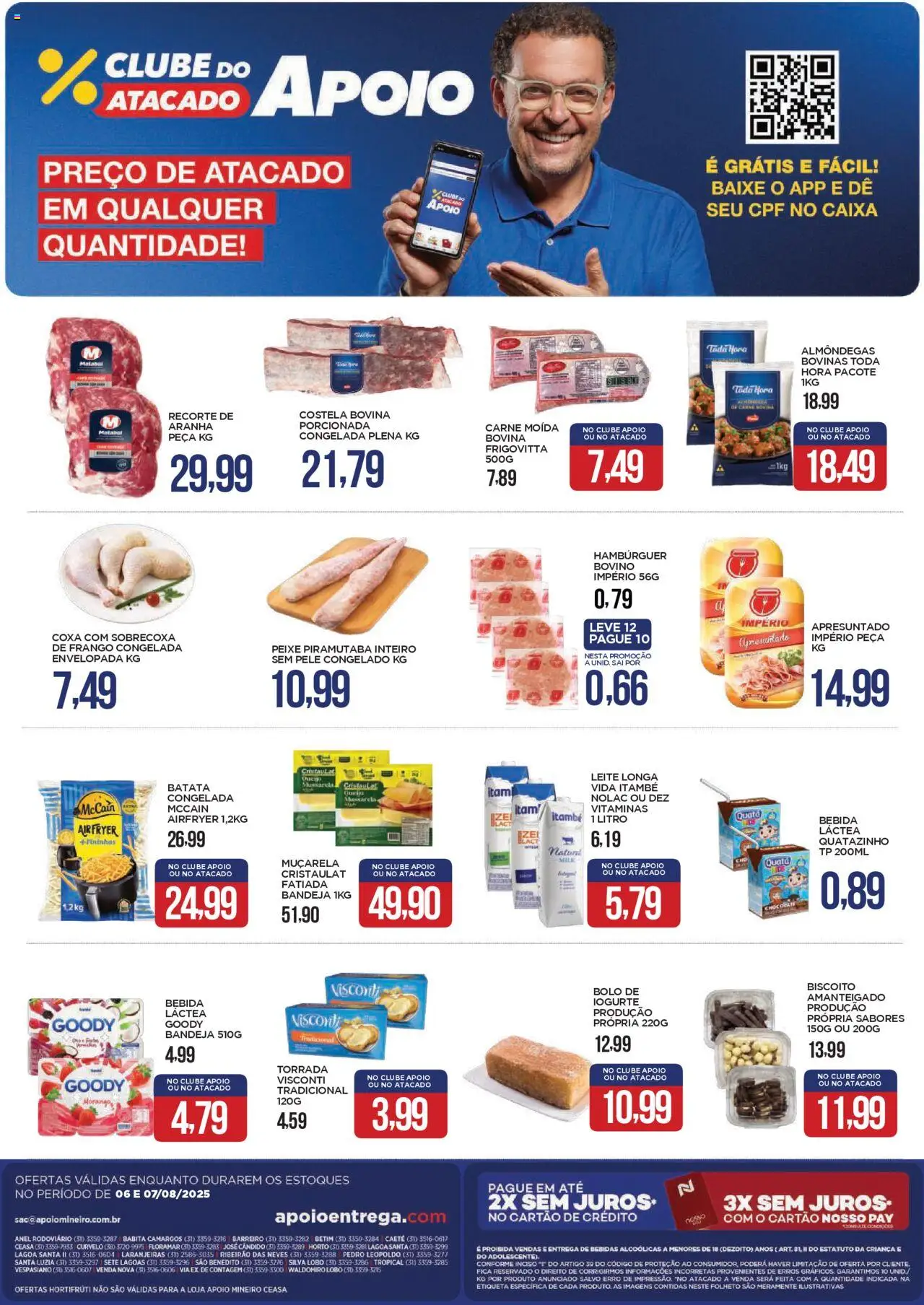 Apoio Mineiro Folheto - válido de 06.08.2025 | Página: 2 | Produtos: Biscoito, Muçarela, Hambúrguer, Frango