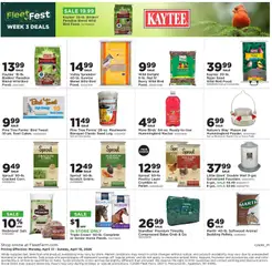 Preview of Mills Fleet Farm weekly ads valid from 13.04.2026 | Page: 32 | Products: Corn, Poultry