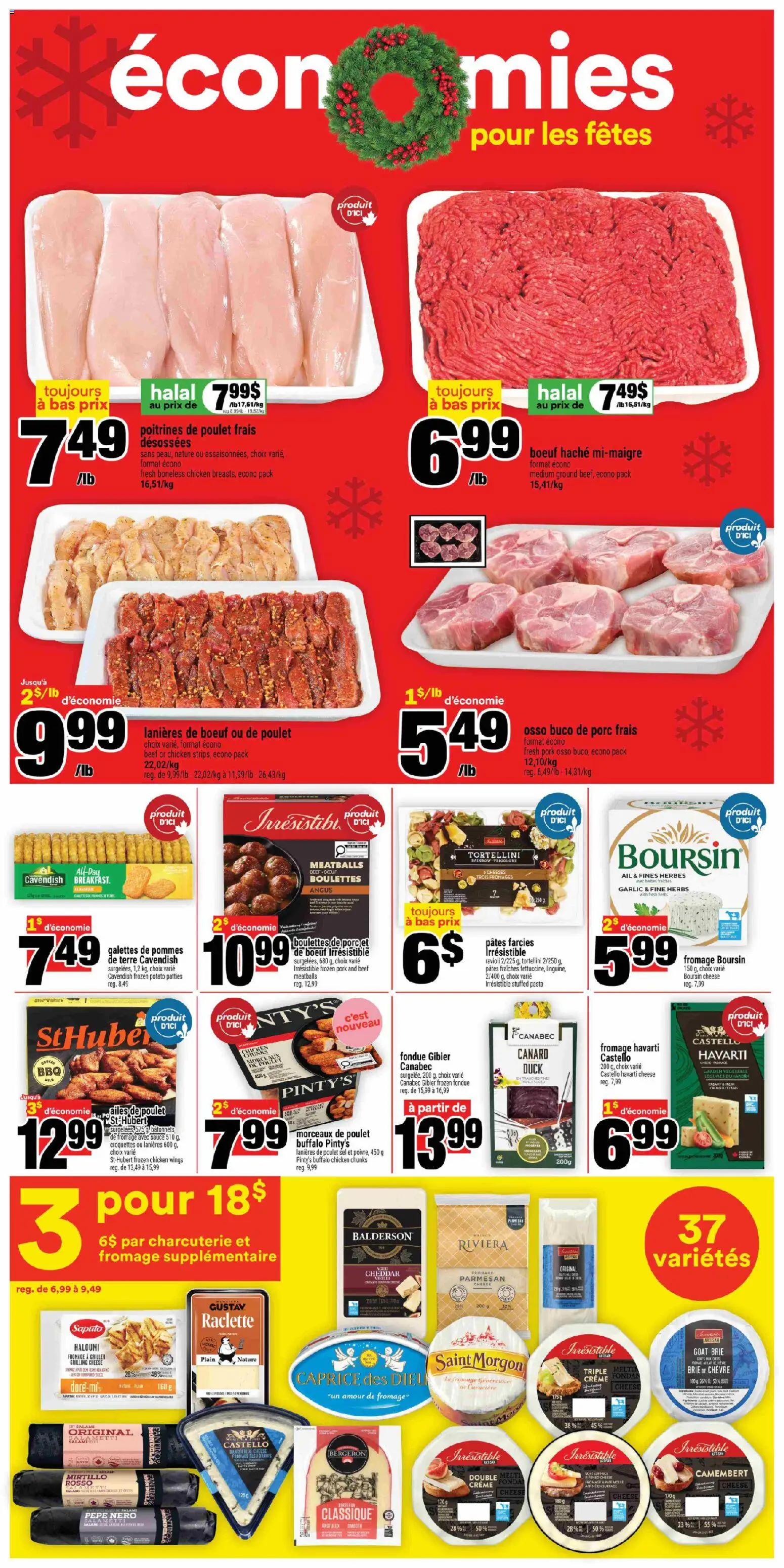 Super C flyer valid from 11.12.2025 | Page: 7 | Products: Beef, Chicken wings, Chicken, Pork